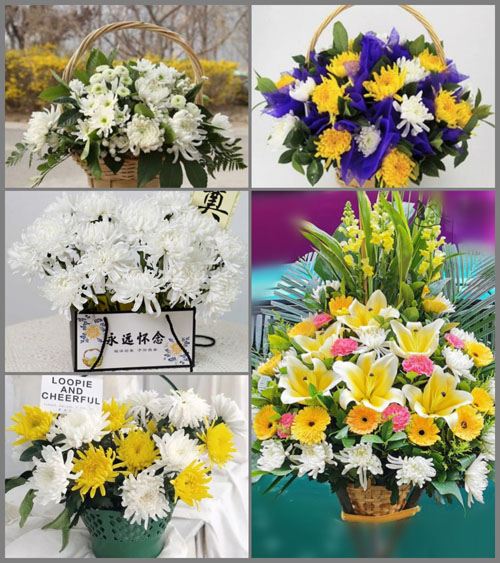 四川成都彭州市丽春镇花草村白事提篮配送